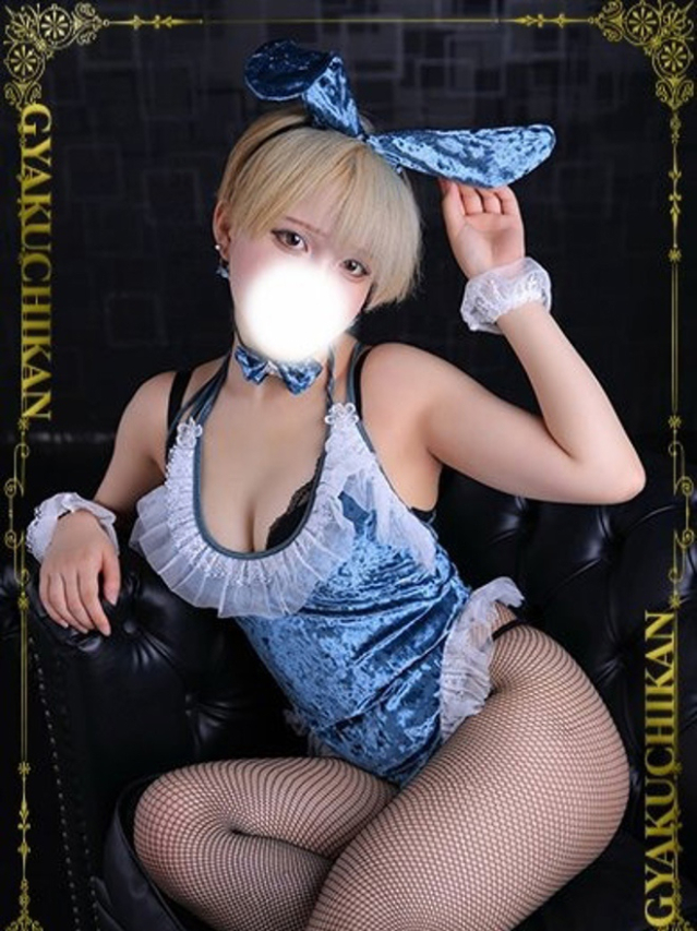 ちあき（池袋 デリヘル）