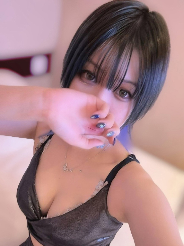 ねお（逆痴漢）