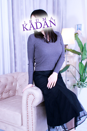 せり(入間人妻花壇)