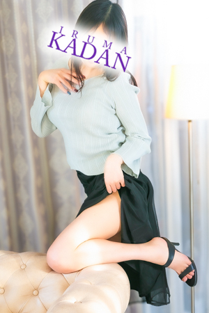 せり（入間人妻花壇）