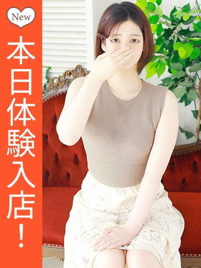 百音（もね）（人妻の蜜 西船橋店）