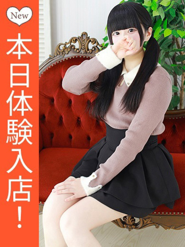 未沙(みさ)(人妻の蜜 西船橋店)