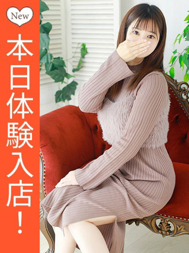 秋(あき)(人妻の蜜 西船橋店)