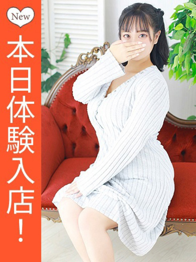 美南(みなみ)(船橋・西船橋・幕張 デリヘル)