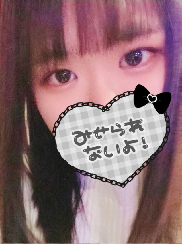 愛菜（まな）（船橋・西船橋・幕張 デリヘル）