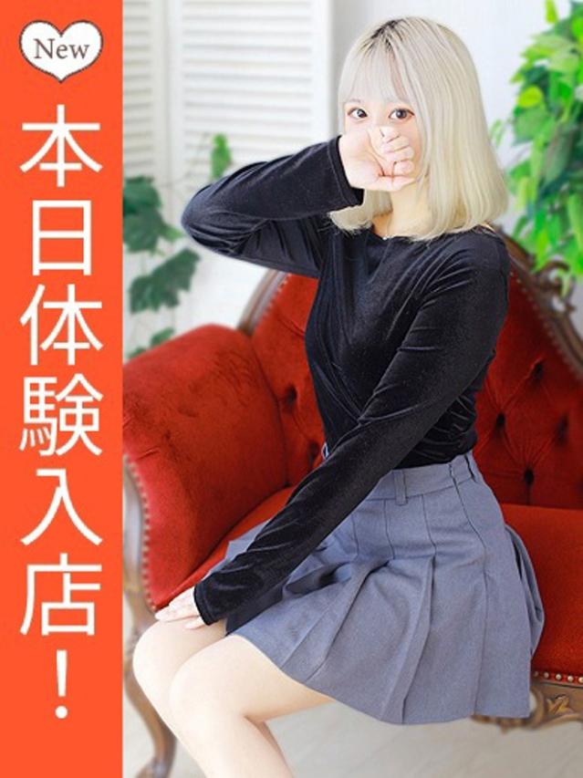 流菜(るな)(船橋・西船橋・幕張 デリヘル)