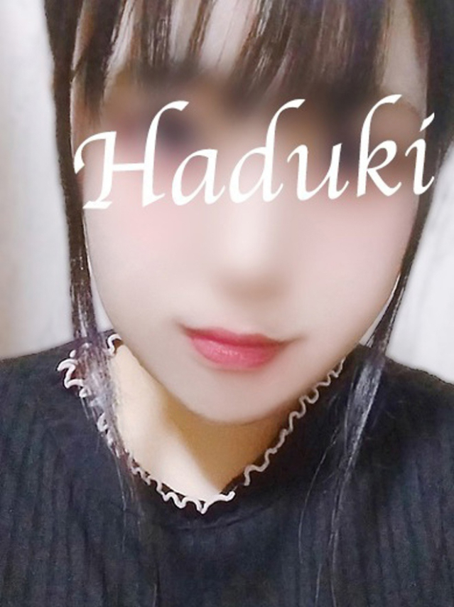 葉月（はづき）（人妻の蜜 西船橋店）