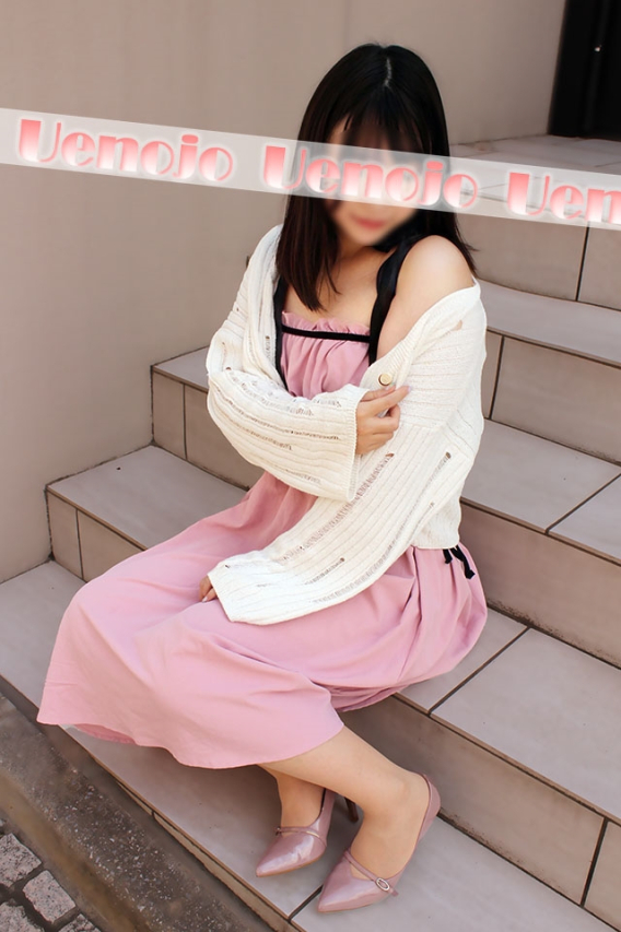 友里奈(ゆりな)（上野人妻城）