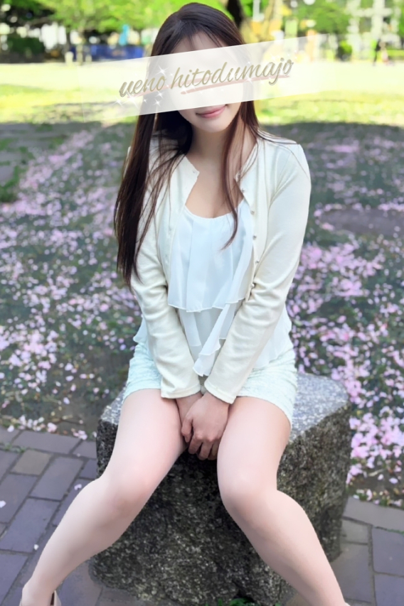 亜子(あこ)（上野人妻城）