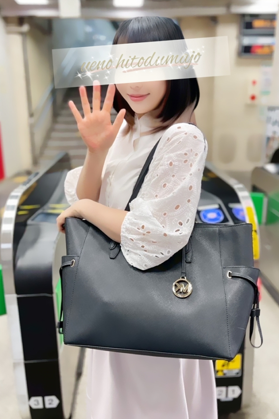 春奈(はるな)（上野・秋葉原・神田 デリヘル）