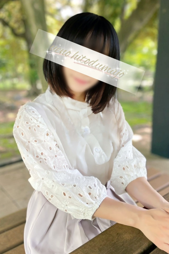 春奈(はるな)（上野人妻城）