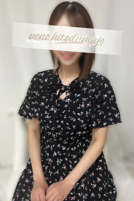 美玲(みれい)（上野人妻城）