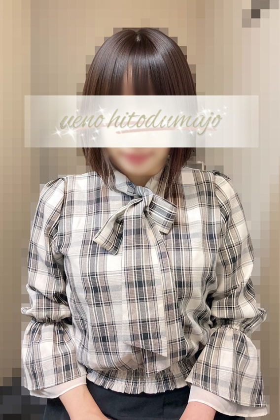 冴子(さえこ)（上野人妻城）