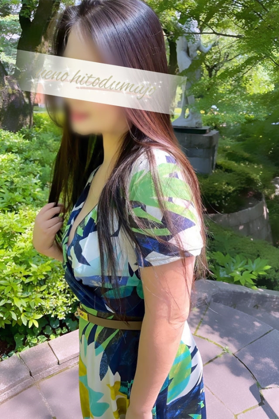 天乃(あめの)（上野人妻城）