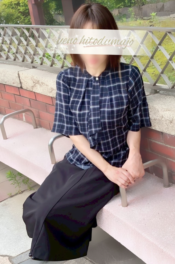 冴子(さえこ)（上野人妻城）