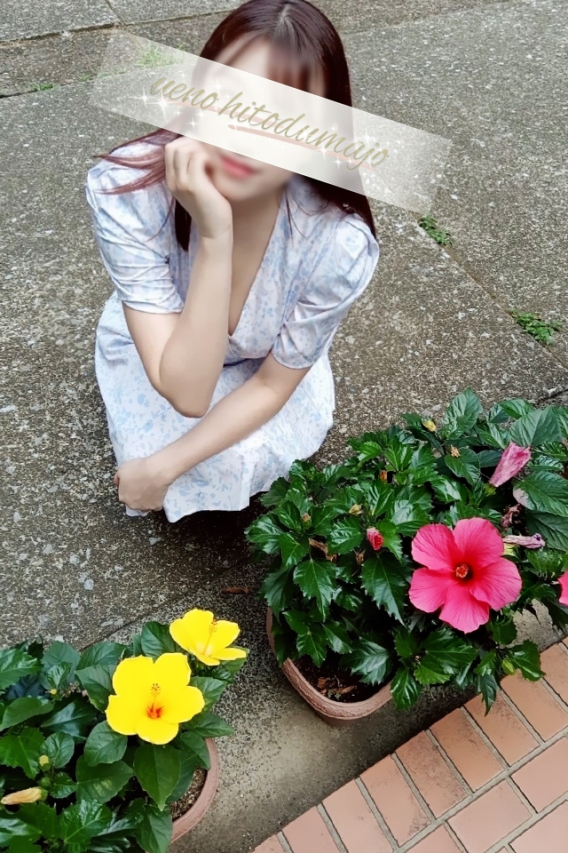 実帆(みほ)（上野人妻城）
