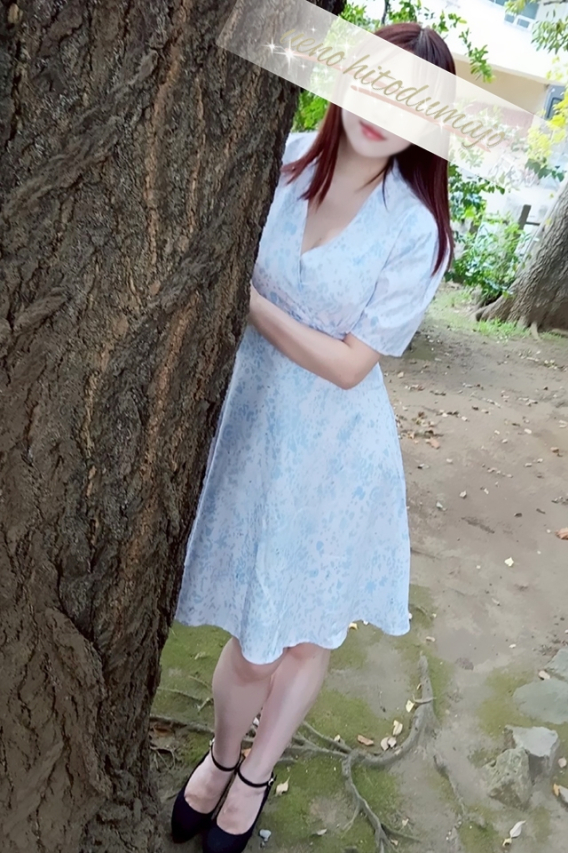 実帆(みほ)（上野人妻城）