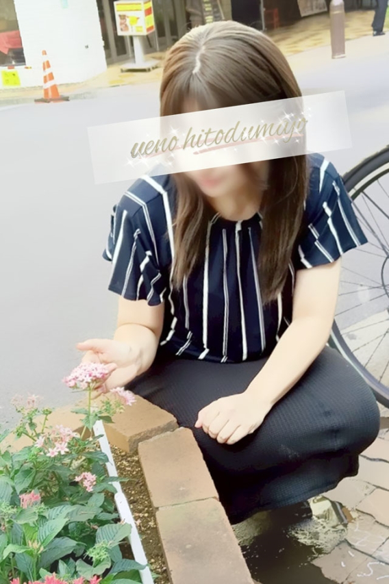 多美(たみ)（上野人妻城）