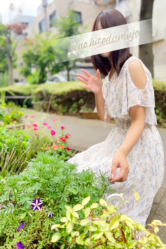 えり子（上野人妻城）