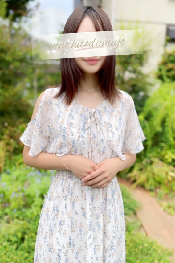 えり子（上野人妻城）