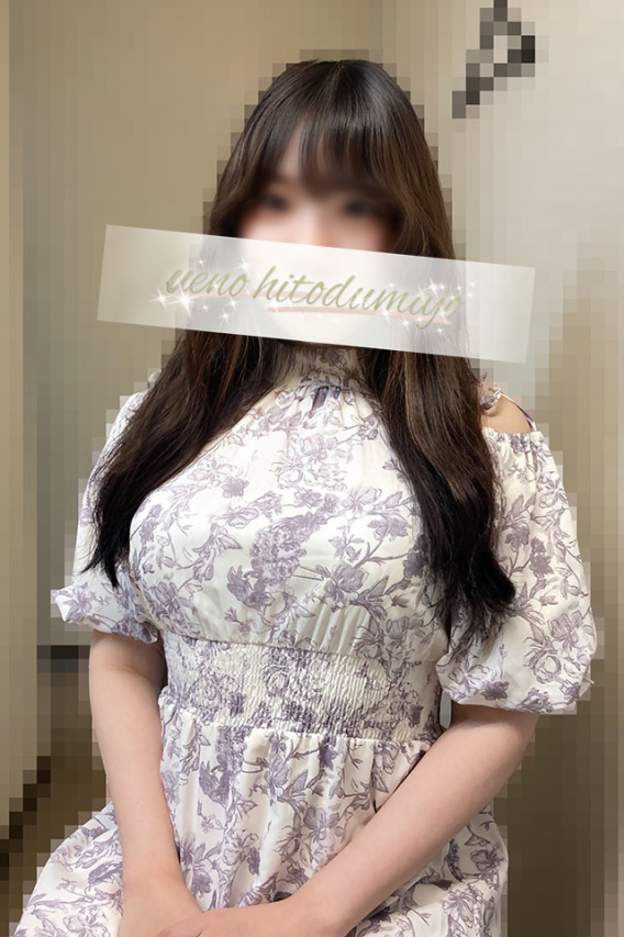 真莉愛(まりあ)（上野人妻城）