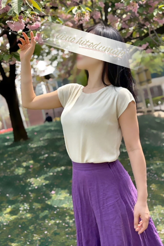 海(うみ)（上野人妻城）