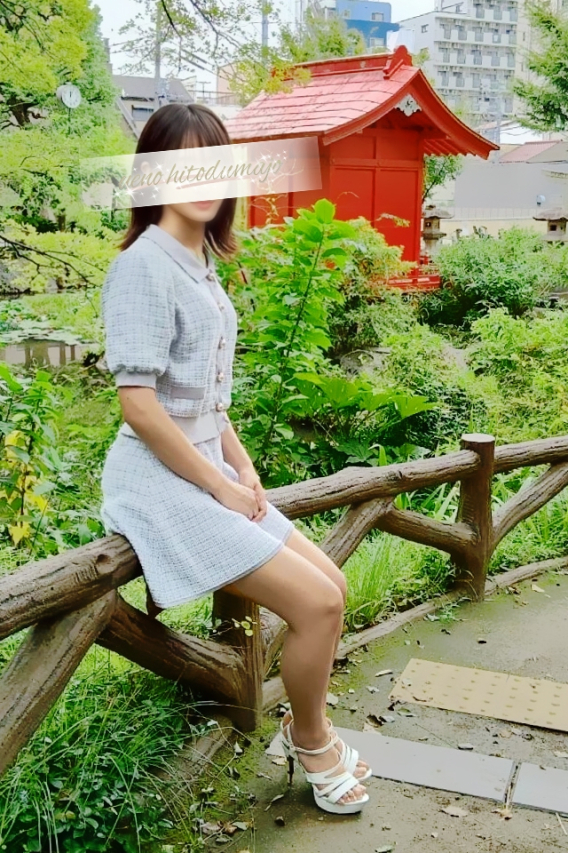 怜美(れみ)(上野人妻城)