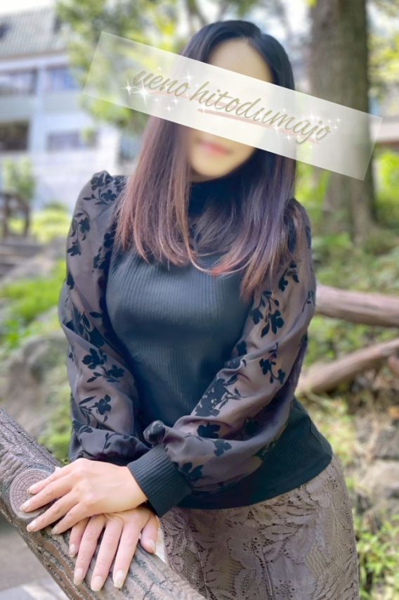 優子(ゆうこ)（上野人妻城）