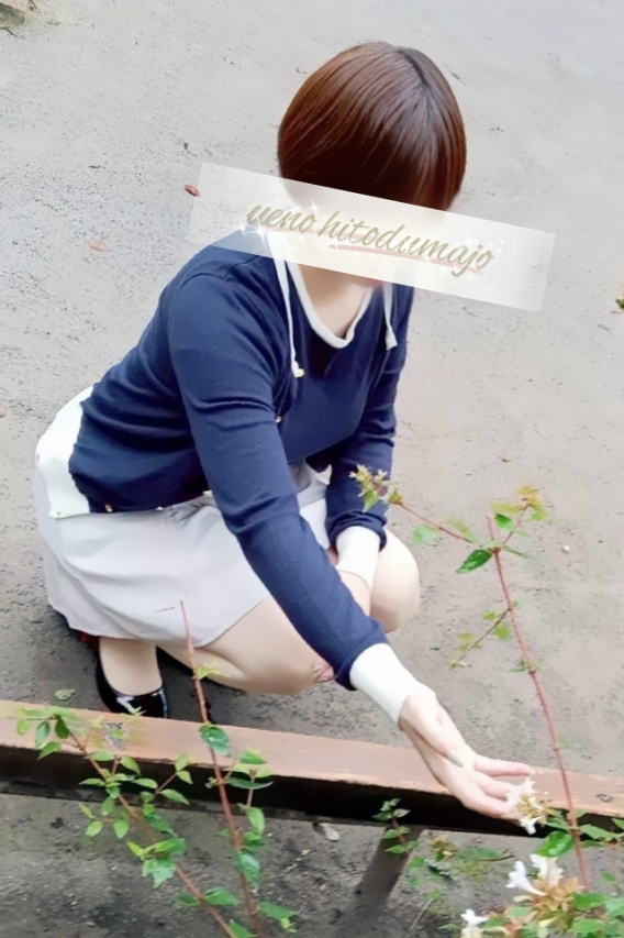 明(あきら)(上野人妻城)