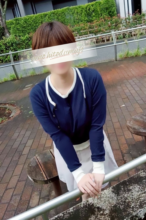 明(あきら)(上野人妻城)