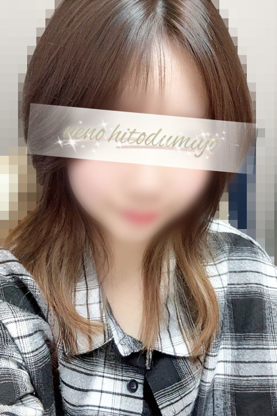 鈴夏(すずか)（上野人妻城）