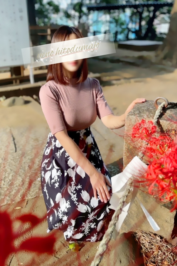 梨愛(りあ)(上野人妻城)