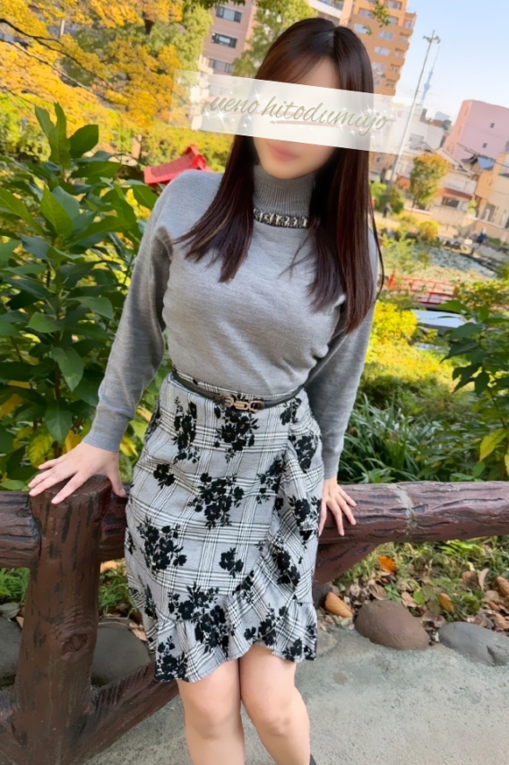 ふみ（上野人妻城）