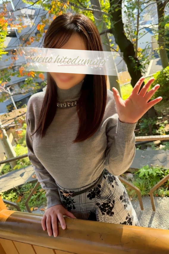 ふみ(上野人妻城)