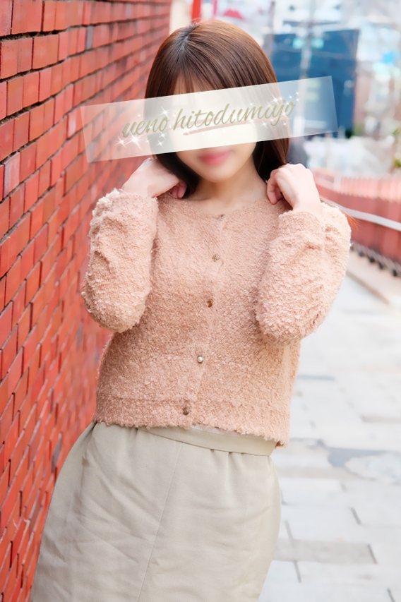 優香(ゆうか)(上野・秋葉原・神田 デリヘル)