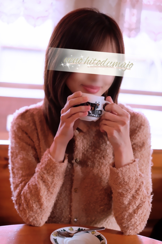 優香(ゆうか)(上野人妻城)