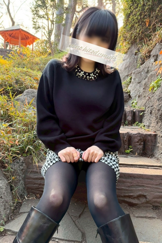 春奈(はるな)（上野人妻城）