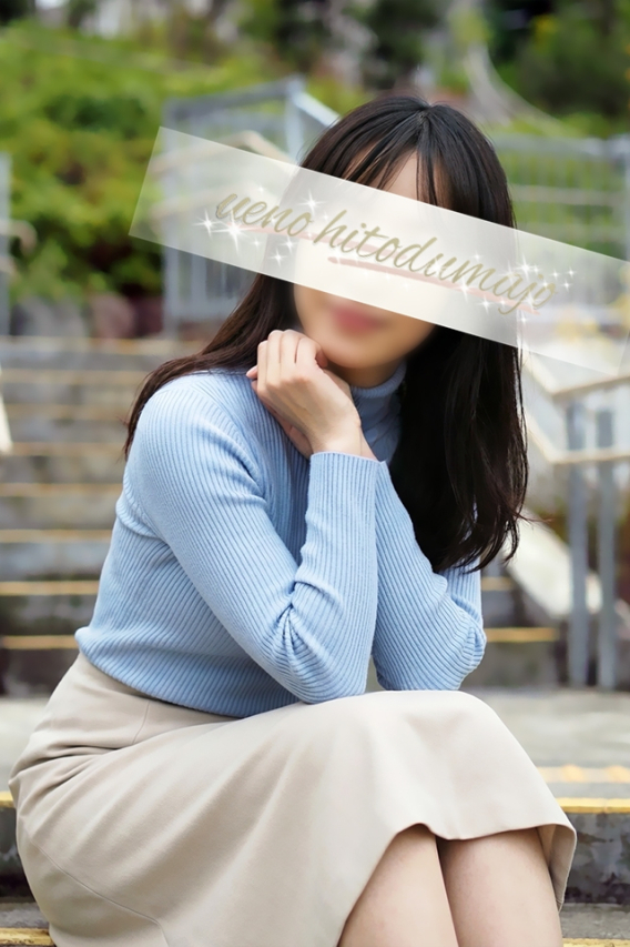 紀子(のりこ)(上野人妻城)