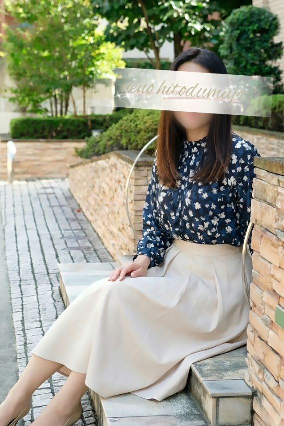 優子(ゆうこ)（上野人妻城）