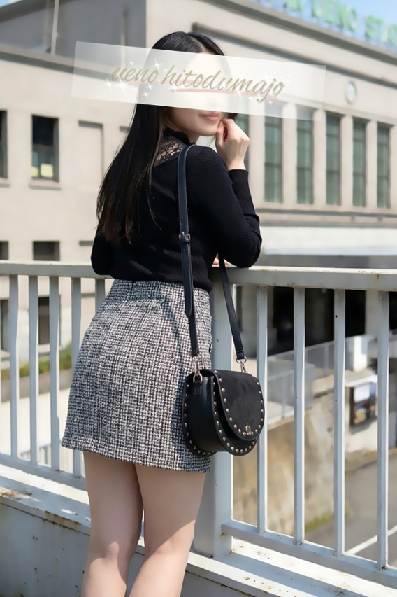 瑞希(みずき)（上野人妻城）