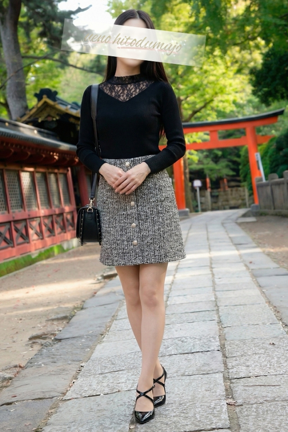 瑞希(みずき)（上野人妻城）