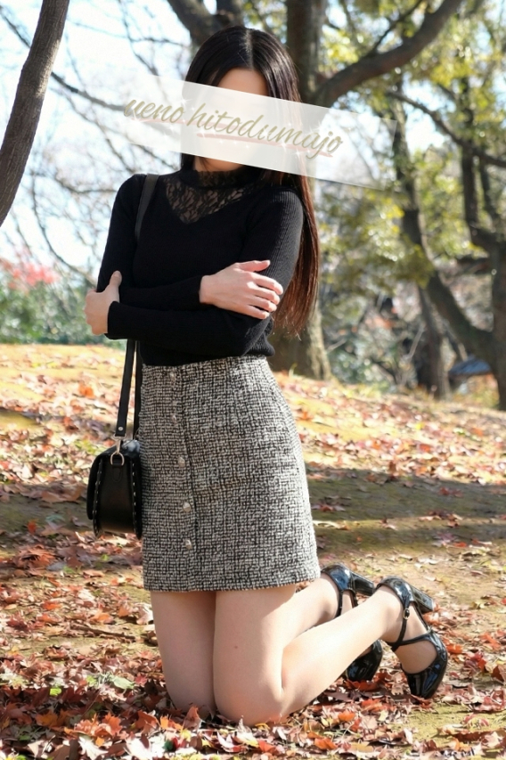 瑞希(みずき)（上野人妻城）