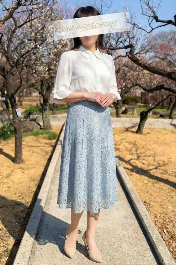 春奈(はるな)（上野人妻城）