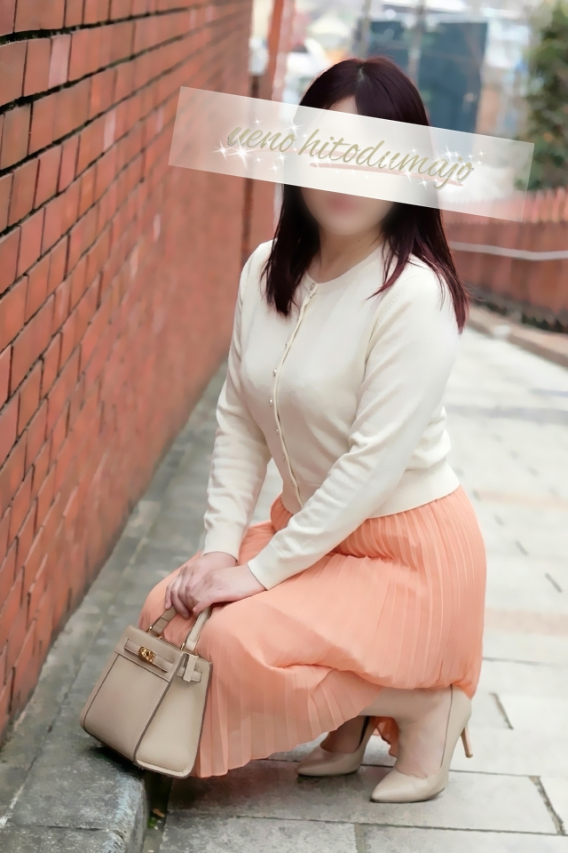 実帆(みほ)（上野人妻城）