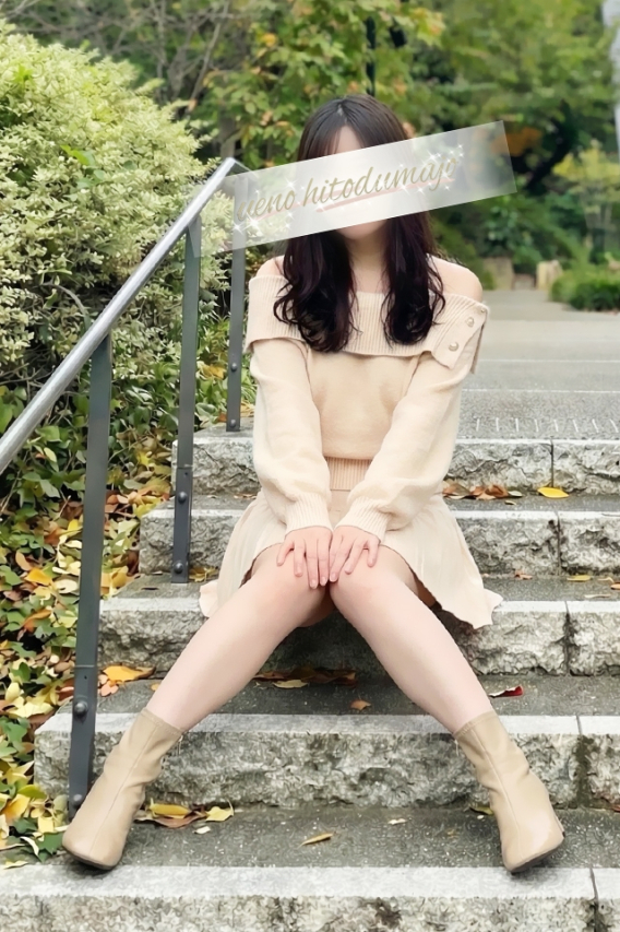 千尋(ちひろ)（上野人妻城）