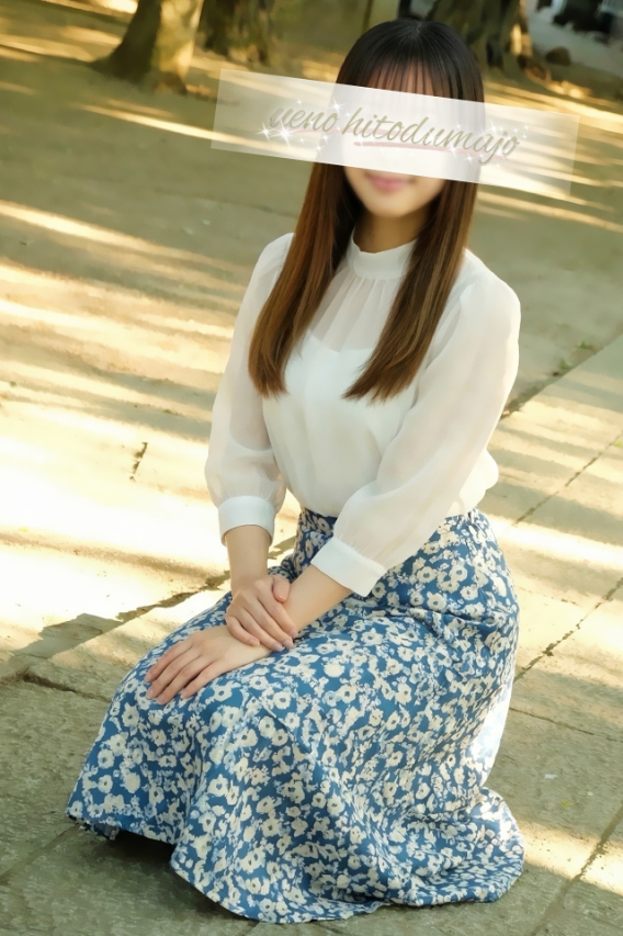 碧(みどり)（上野人妻城）