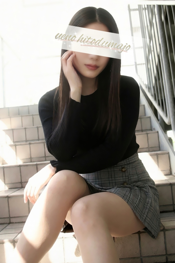 ふみ（上野人妻城）