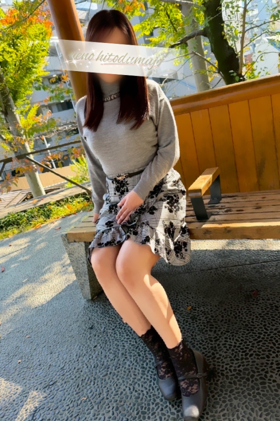 ふみ（上野人妻城）