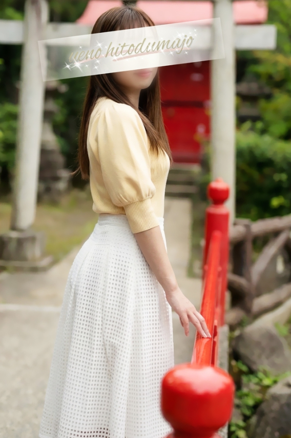 柚(ゆず)（上野人妻城）