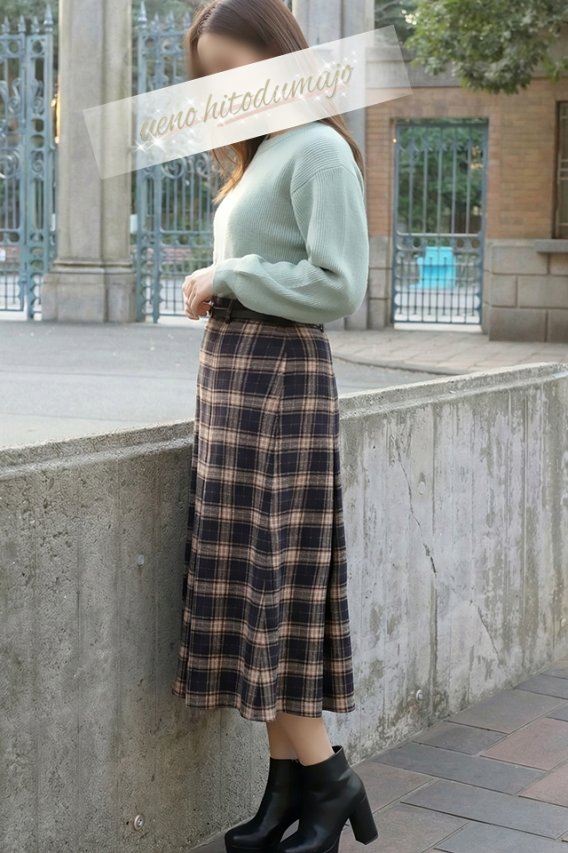 空(そら)（上野人妻城）